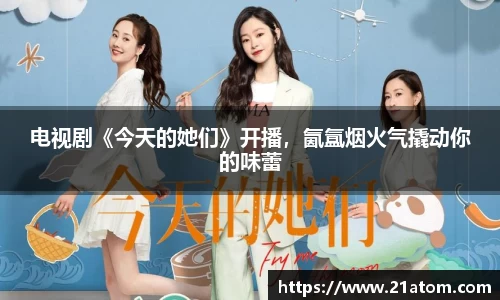 非凡娱乐