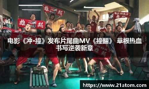 非凡娱乐官网