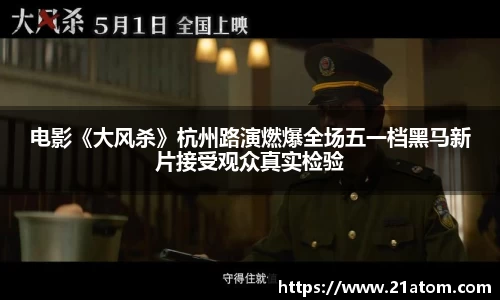 非凡