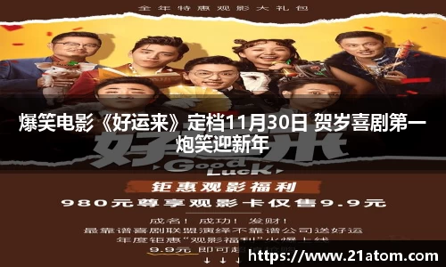 非凡